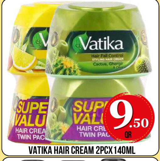available at دبي شوبينغ سنتر in قطر - الدوحة