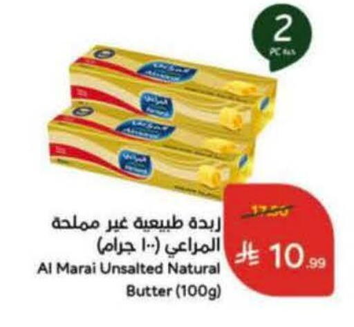 available at هايبر بنده in مملكة العربية السعودية, السعودية, سعودية - خميس مشيط