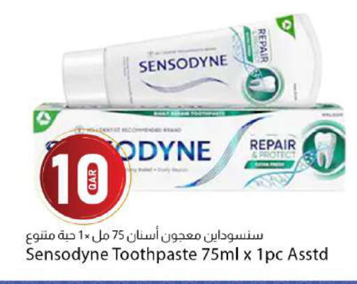available at دانا ماركت in قطر - الشحانية