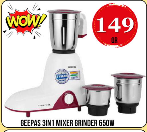 available at دبي شوبينغ سنتر in قطر - الدوحة