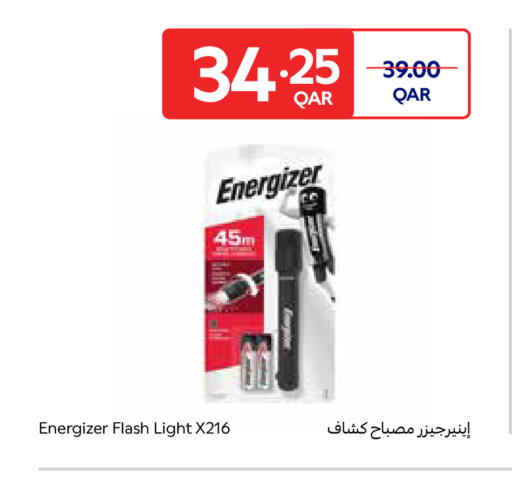 available at Carrefour in Qatar - Umm Salal