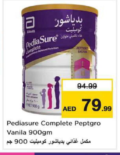 available at نستو هايبرماركت in الإمارات العربية المتحدة , الامارات - دبي