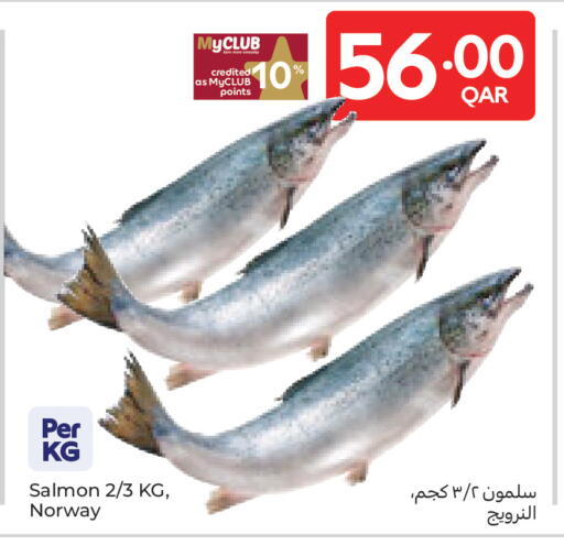 available at Carrefour in Qatar - Al Shamal
