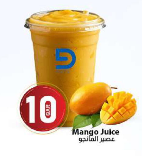 Mango available at Dana Market in Qatar - Al Wakra