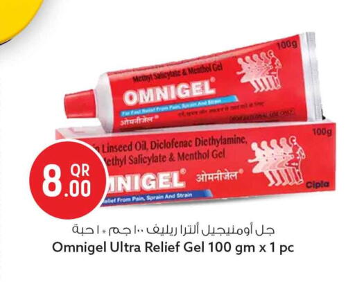available at Safari Hypermarket in Qatar - Al Wakra
