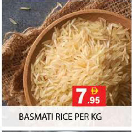 available at Zain Mart Supermarket in UAE - Ras al Khaimah