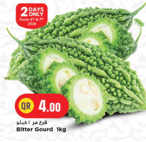 available at مرزا هايبرماركت in قطر - الوكرة