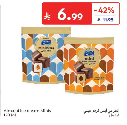 available at Carrefour in KSA, Saudi Arabia, Saudi - Al Khobar