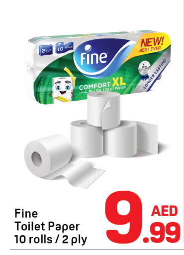 available at Day to Day Department Store in UAE - Sharjah / Ajman