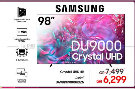 available at Techno Blue in Qatar - Al Daayen