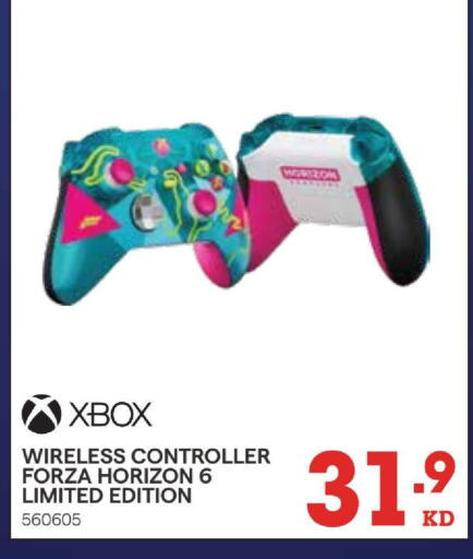 available at X-Cite in Kuwait - Kuwait City