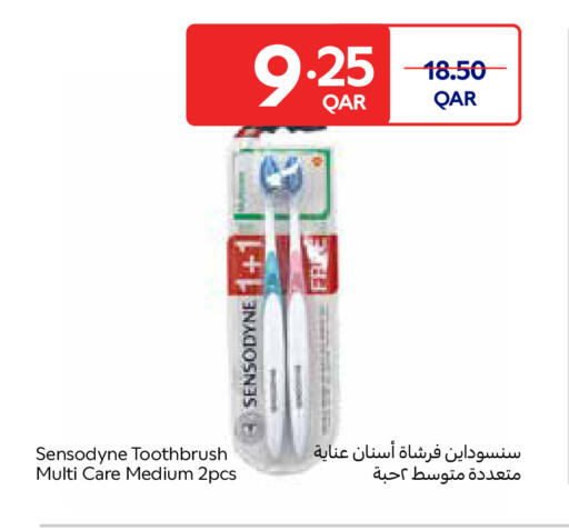 available at كارفور in قطر - أم صلال