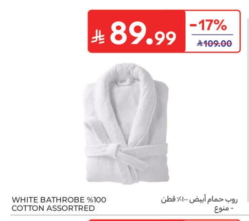 available at كارفور in مملكة العربية السعودية, السعودية, سعودية - سكاكا