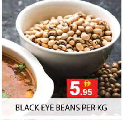 available at Zain Mart Supermarket in UAE - Ras al Khaimah