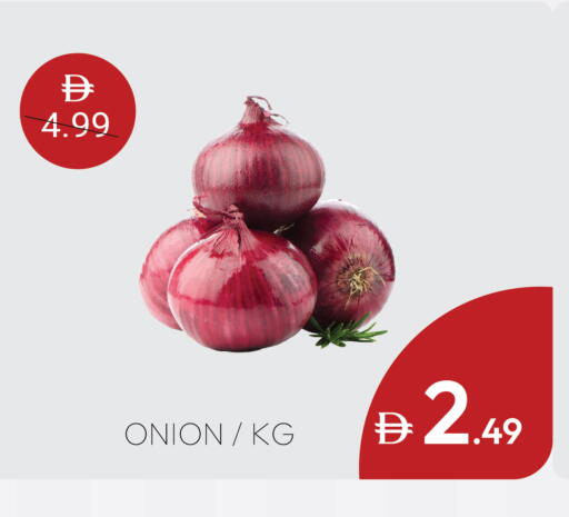 Onion available at مدهور سوبرماركت in الإمارات العربية المتحدة , الامارات - دبي
