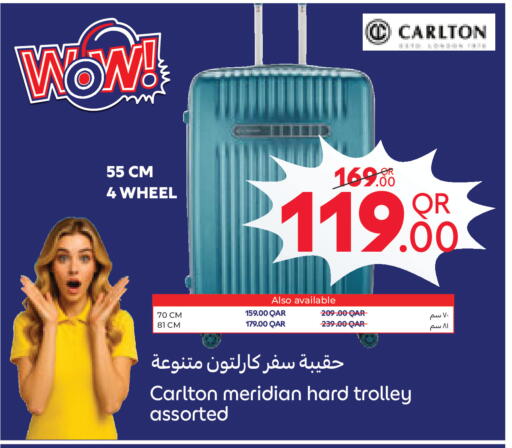 available at Carrefour in Qatar - Umm Salal