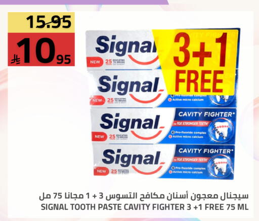 available at أسواق أسترا in مملكة العربية السعودية, السعودية, سعودية - تبوك