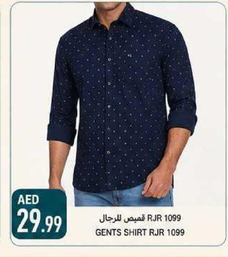 available at  روابي ماركت عجمان in الإمارات العربية المتحدة , الامارات - الشارقة / عجمان