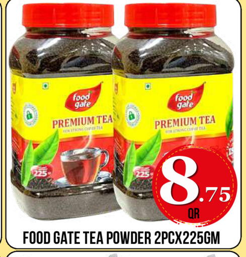 available at دبي شوبينغ سنتر in قطر - الدوحة