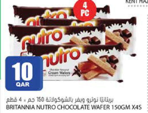 available at Grand Hypermarket in Qatar - Al-Shahaniya