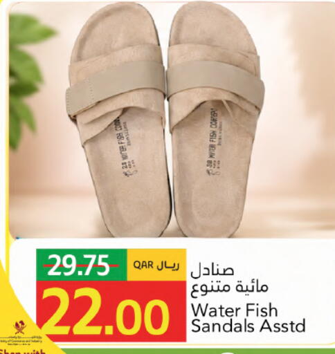 available at Gulf Food Center in Qatar - Al Khor