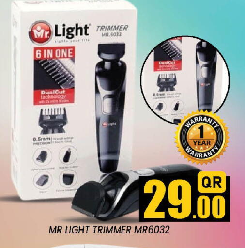 available at دوحة ستوب انح شوب هايبرماركت in قطر - الدوحة