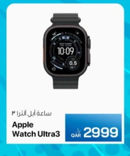 Apple available at RP Tech in Qatar - Al Khor