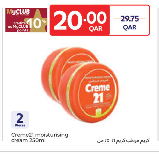available at Carrefour in Qatar - Umm Salal
