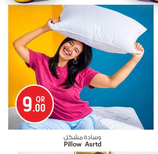available at Safari Hypermarket in Qatar - Al Khor