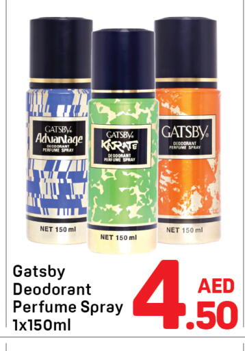 available at Day to Day Department Store in UAE - Sharjah / Ajman