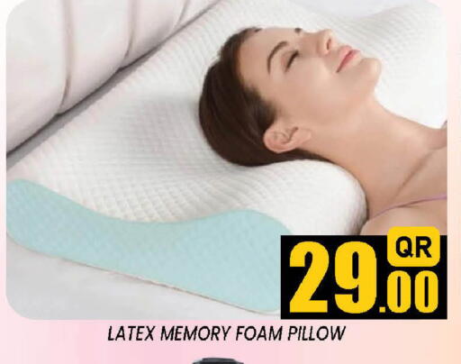 available at دوحة ستوب انح شوب هايبرماركت in قطر - الدوحة