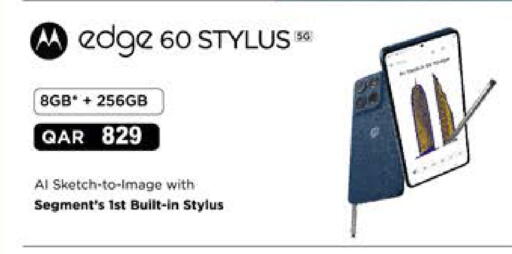 available at Grand Hypermarket in Qatar - Doha
