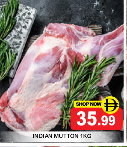 available at سوبر بازار هايبرماركت in الإمارات العربية المتحدة , الامارات - دبي