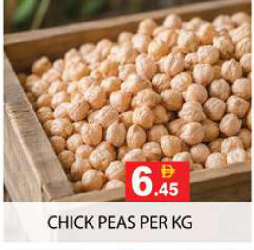 Peas available at Zain Mart Supermarket in UAE - Ras al Khaimah