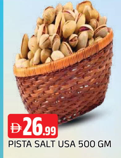 available at AL MADINA in UAE - Sharjah / Ajman