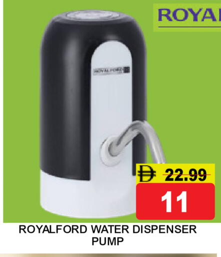 available at Super Bazaar Hypermarket in UAE - Dubai