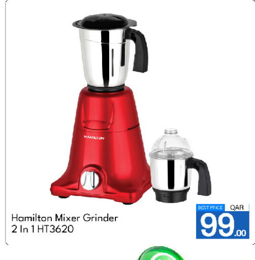 available at جي-ماكس هايبرماركت in قطر - الوكرة