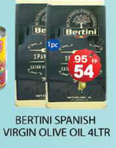 available at Zain Mart Supermarket in UAE - Ras al Khaimah