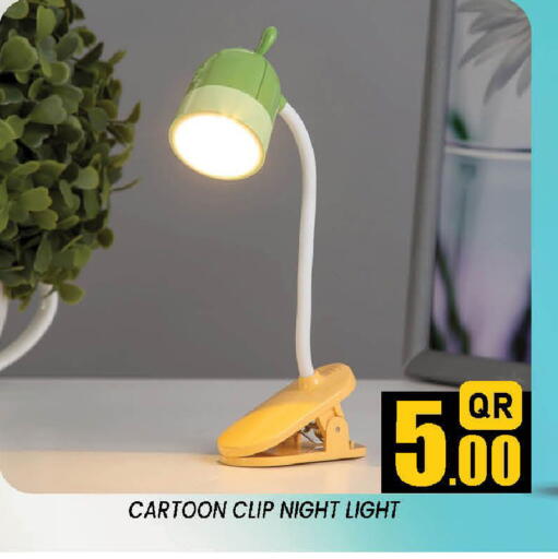 available at Doha Stop n Shop Hypermarket in Qatar - Al Wakra