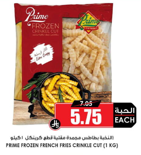 available at أسواق النخبة in مملكة العربية السعودية, السعودية, سعودية - تبوك