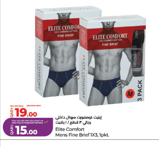 available at لولو هايبرماركت in قطر - الضعاين