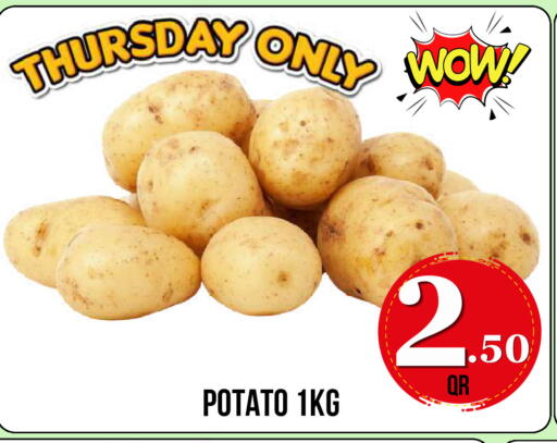 Potato available at دبي شوبينغ سنتر in قطر - الدوحة