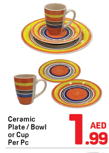 available at Day to Day Department Store in UAE - Sharjah / Ajman