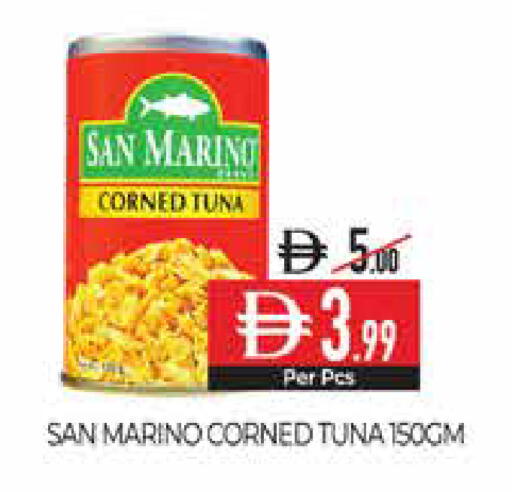 available at Delice Supermarket in UAE - Abu Dhabi
