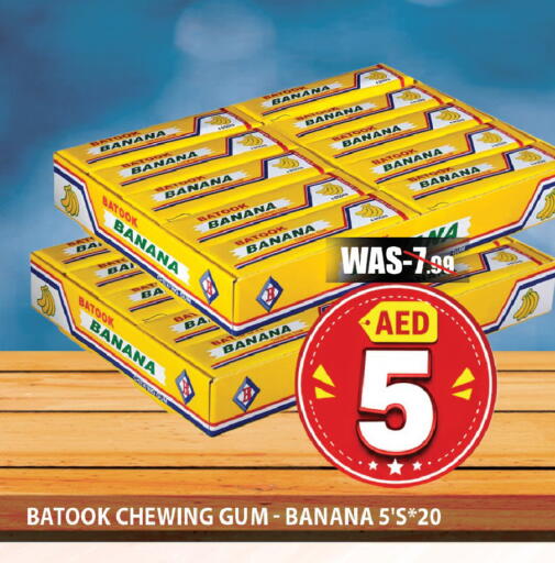 Banana available at Leptis Hypermarket  in UAE - Ras al Khaimah
