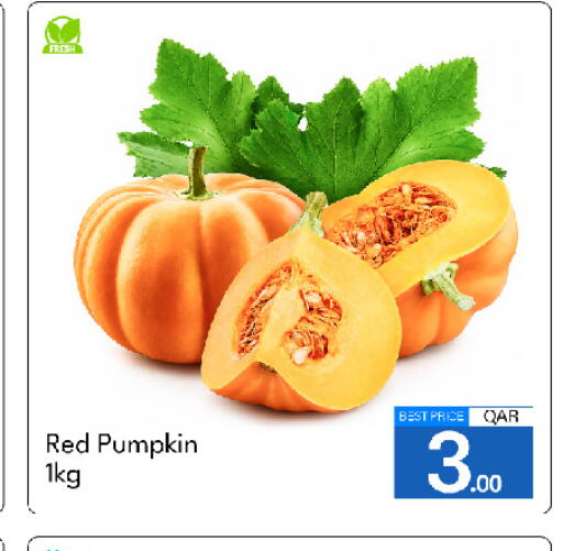 Pumpkin available at جي-ماكس هايبرماركت in قطر - الدوحة