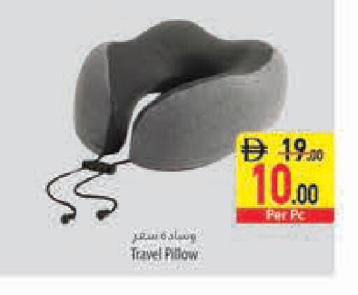 available at السفير ماركت in الإمارات العربية المتحدة , الامارات - أبو ظبي
