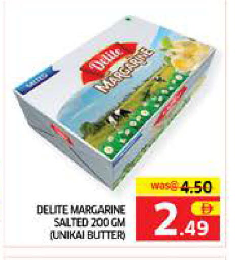 available at Seven Emirates Supermarket in UAE - Abu Dhabi