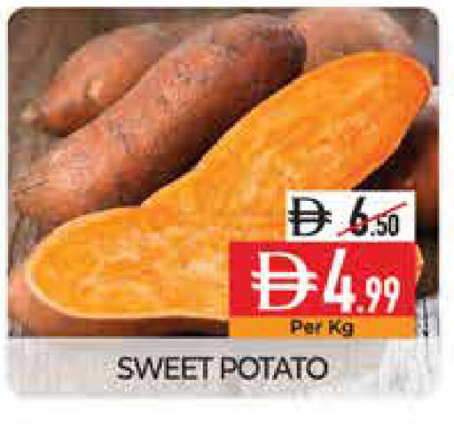 Sweet Potato available at Delice Supermarket in UAE - Abu Dhabi