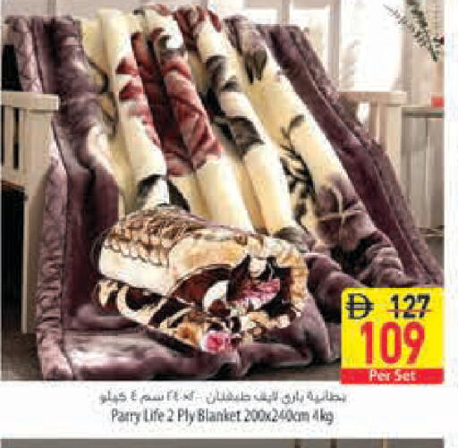 available at السفير ماركت in الإمارات العربية المتحدة , الامارات - أبو ظبي